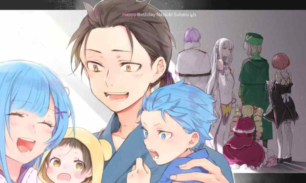 Rem cover