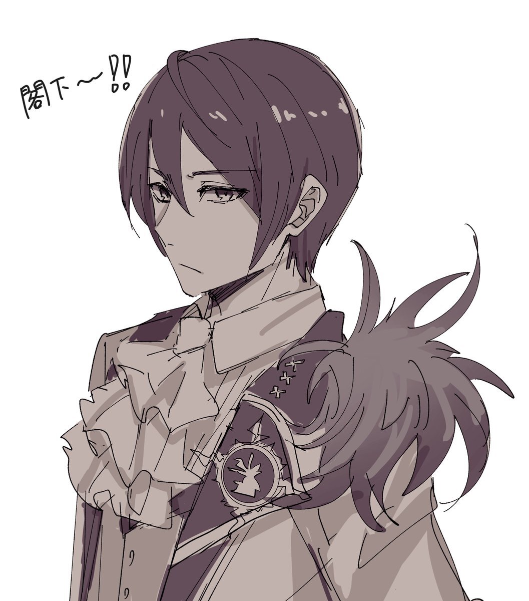 Artiste du fan-art : hatume_73
