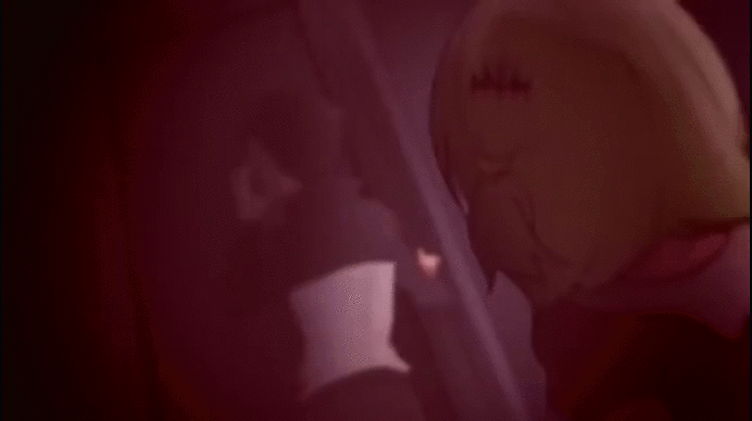 Crédit du GIF : おわり