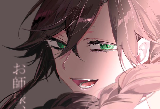 Artiste du fan-art : ???