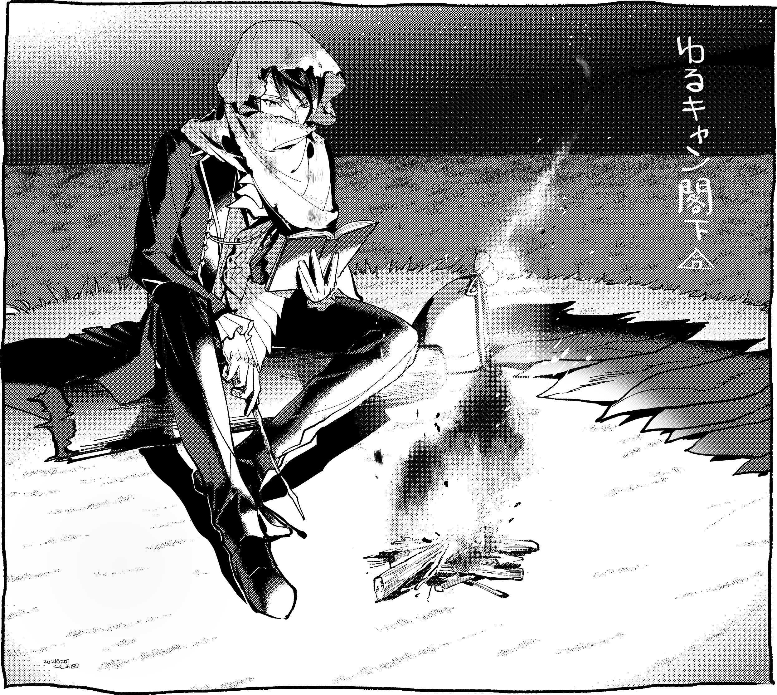 Artiste du fan-art : Roikuma