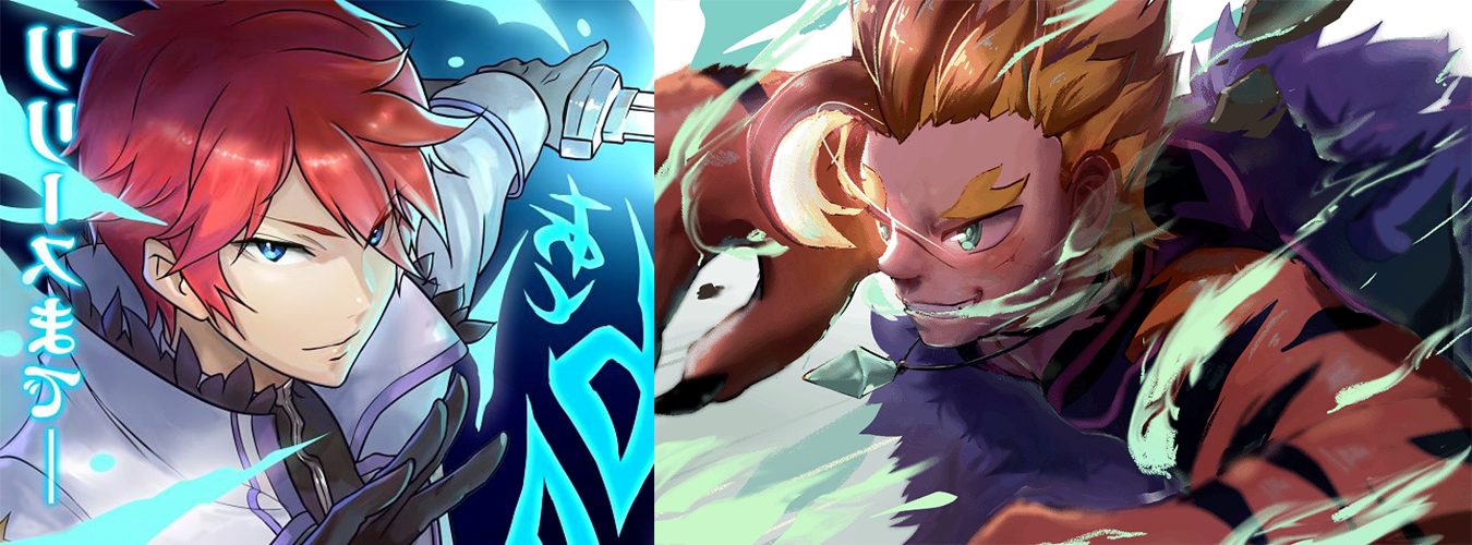 Artistes des fan-arts : 亞波波 (Garfiel) et Re:Zero Lost in memories (Reinhard)