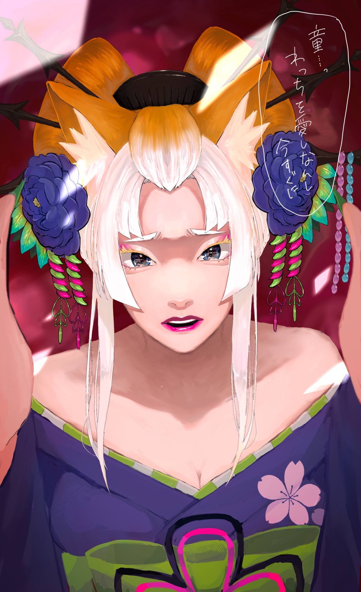 Artiste du fan-art : oji_oji_oji_347