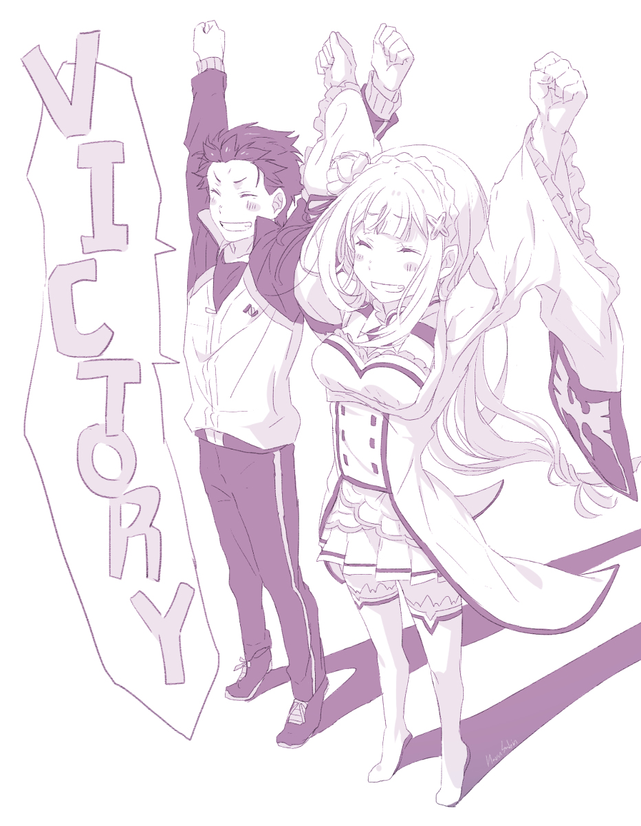 Artiste du fan-art : HaruSabin