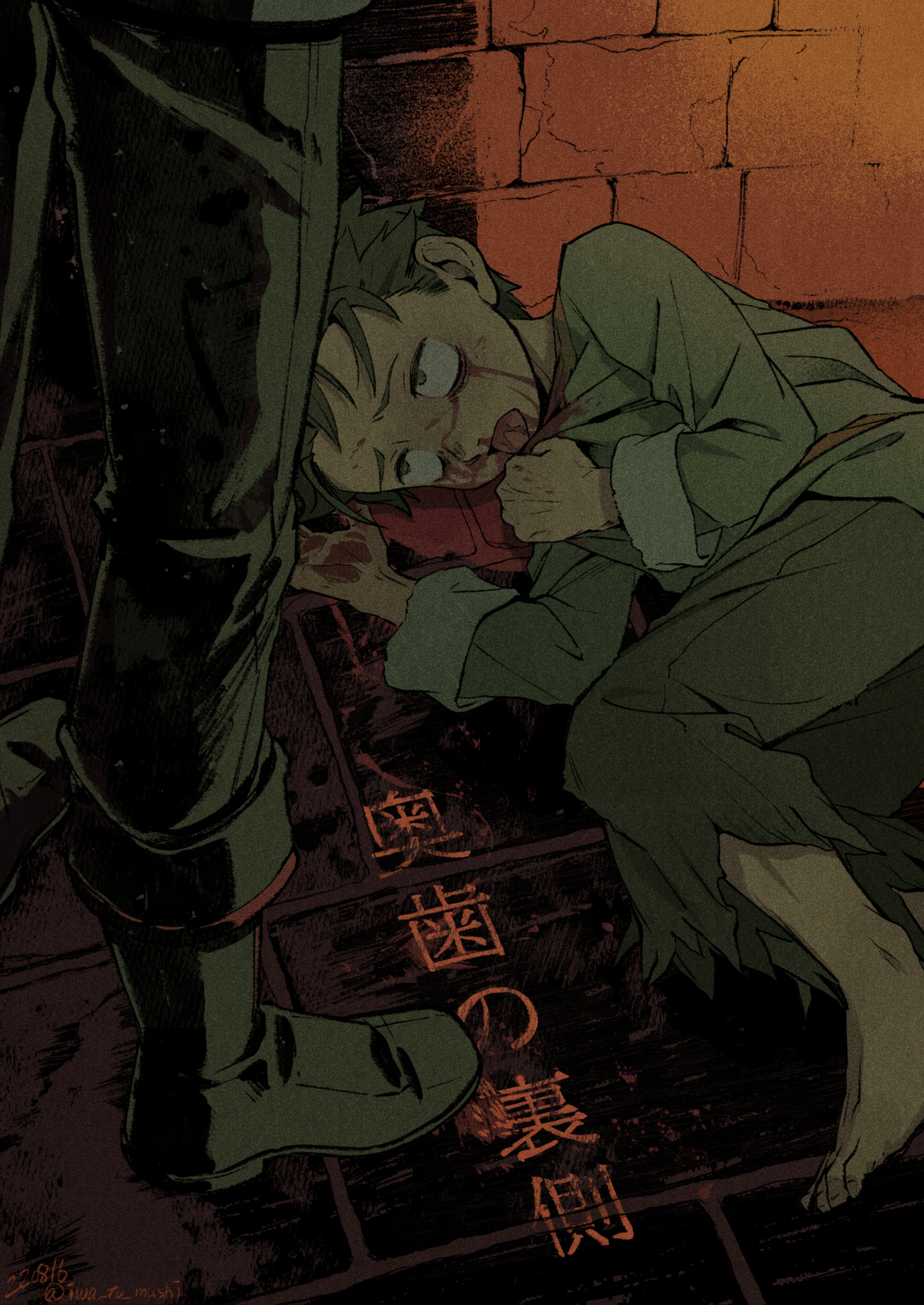 Artiste du fan-art : iwa_to_mushi