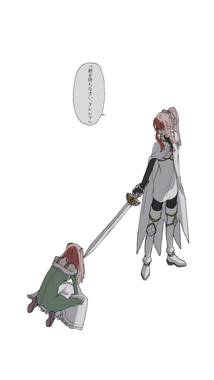 Artiste du fan-art : いられなる