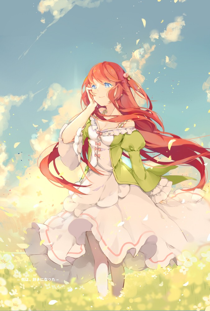 Artiste du fan-art : Mi’yuki