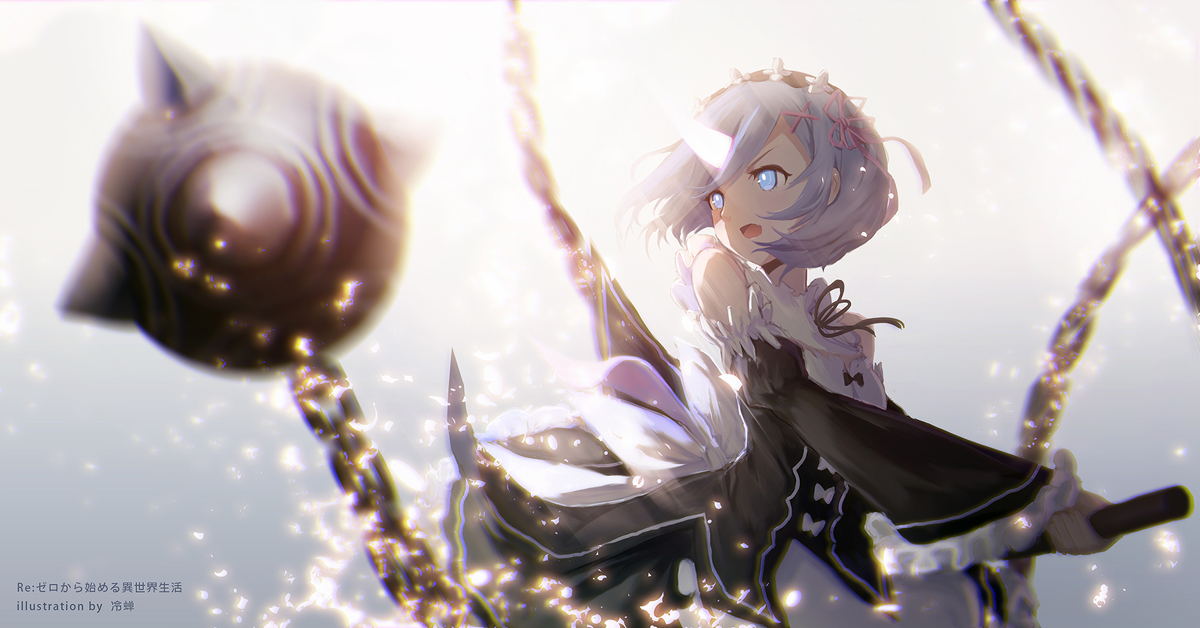 Artiste du fan-art : 冷蝉