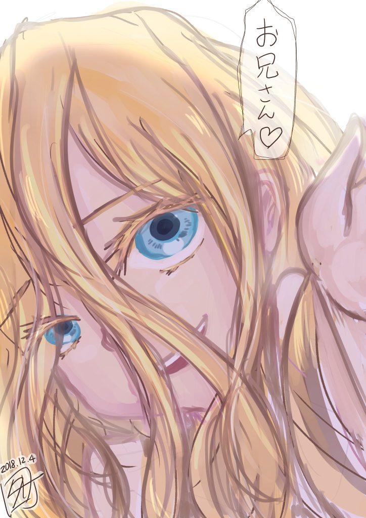 Artiste du fan-art : tatomachi