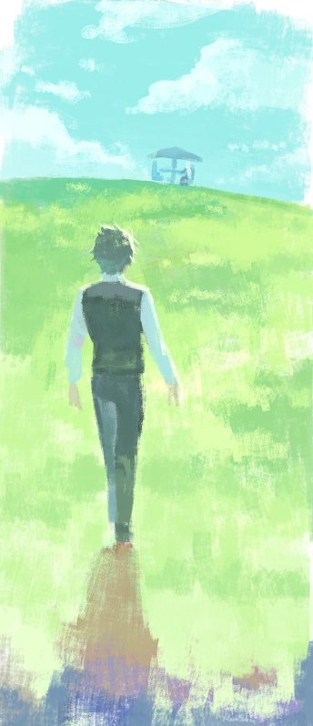 Illustration