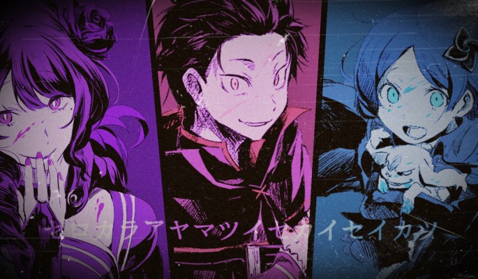 AYAMATSU hero